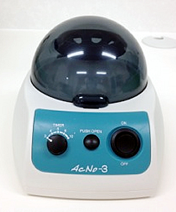 小型遠心分離器